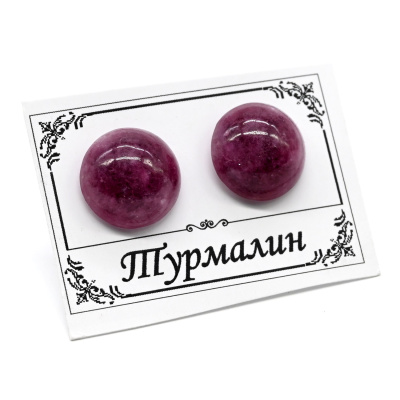 кк309500с