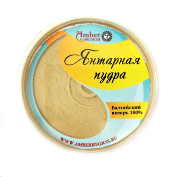 Янтарная пудра цв.солнечный, 50мл  арт. 1685869~