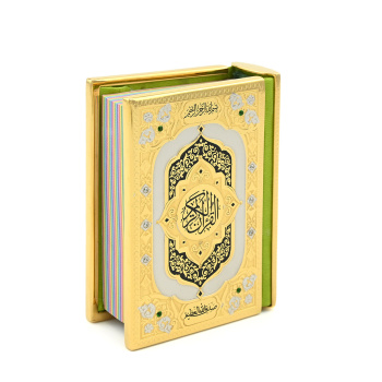 Подарочная книга Коран 90*70*27мм арт. 3330706-1.......