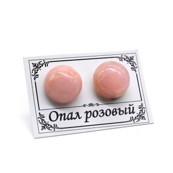 Серьги гвоздики (пусеты) опал розовый 10мм. арт. кк311500..