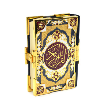Подарочная книга Коран 110*80*30мм арт. 3330701...