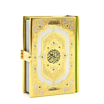 Подарочная книга Коран 127*95*30мм арт. 3330704