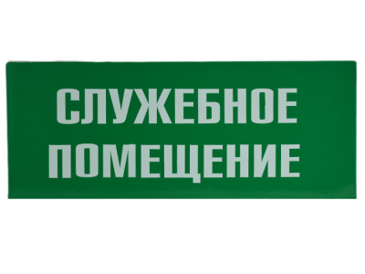 00000133104_001