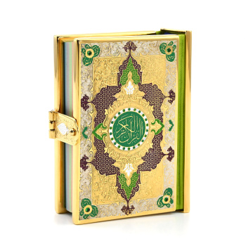 Подарочная книга Коран 105*75*30мм арт. 3330709-1