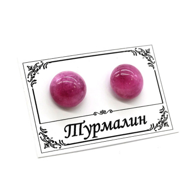 кк309503