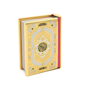 Подарочная книга Коран 90*70*27мм арт. 3330706-2