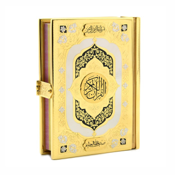 Подарочная книга Коран 145*110*30мм арт. 3330708......