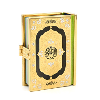 Подарочная книга Коран 105*75*25мм арт. 3330709-2