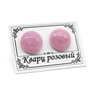 кк332501с