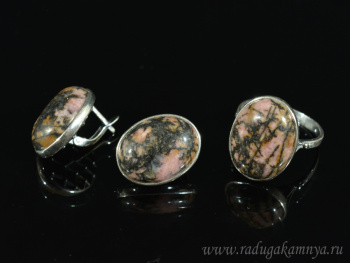 Кольцо Серьги с родонитом размер 20 арт. КС212017-20
