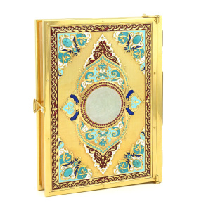 Подарочная книга Коран 250*190*45мм арт. 3330714