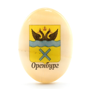 Магнит из селенита герб города Оренбург 37*52мм арт. СЮ71225
