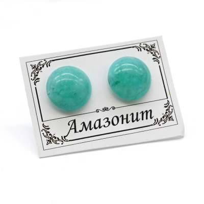 кк365001