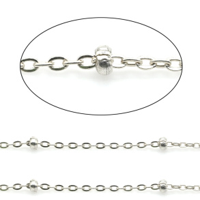Цепочка из серебра для украшений, звено 0,8*1,5мм, С925, 50см арт. СбФ35905