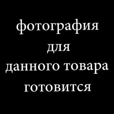 00000198867_001