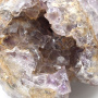 Шар из аметиста, диаметр  46мм, 90г арт. 2047310